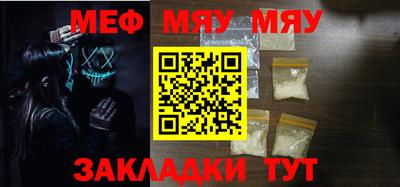COCAINE Бугуруслан