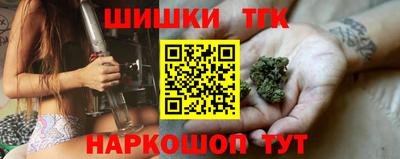 COCAINE Бугуруслан