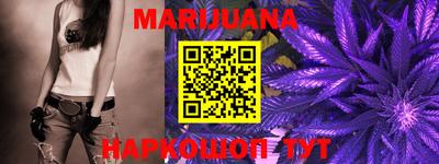 COCAINE Бугуруслан