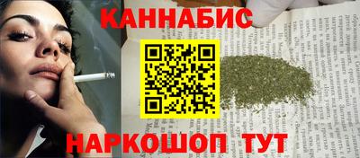 COCAINE Бугуруслан