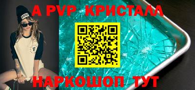 COCAINE Бугуруслан