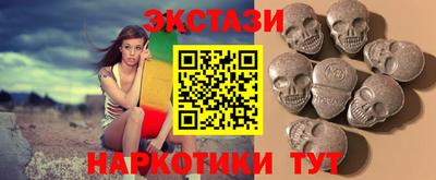 COCAINE Бугуруслан