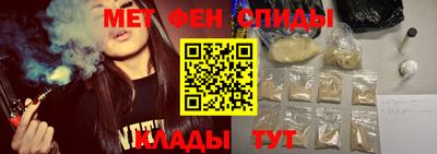 мескалин Будённовск