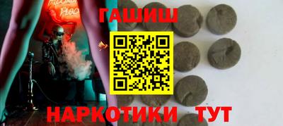 COCAINE Бугуруслан