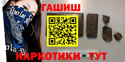 COCAINE Бугуруслан